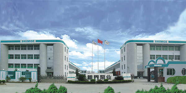 Shimge's production base in Shangma, Wenling, Zhejiang Province