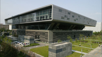 Bibliothèque Nationale de Chine